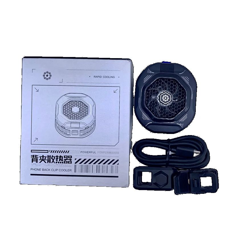 ArcticMag Pro Semiconductor Phone Cooler For Gaming 5