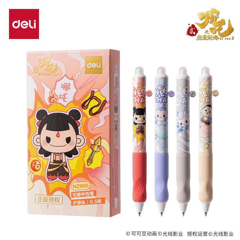 Deli 05mm Erasable Gel Pen Set Smooth Writing Crystal Blue Ink School Office Pens 48 Pack 1