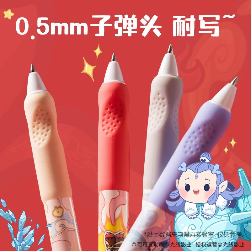 Deli 05mm Erasable Gel Pen Set Smooth Writing Crystal Blue Ink School Office Pens 48 Pack 4