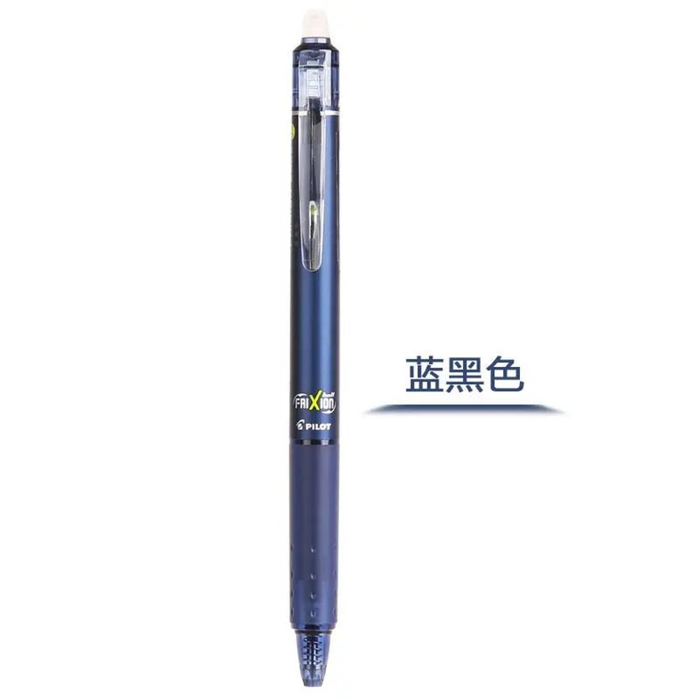 Pilot FriXion Erasable Gel Pen Refill Smooth Writing 05mm 07mm Erasable Gel Pen Refill For FriXio 10