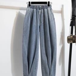 curveease plus size harem jeans – high elastic waist womens stretch denim pants (korean style)