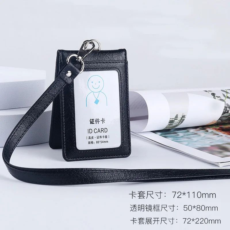 Premium Leather Credit Card Holder With Neck Lanyard Slim ID Card Holder Wallet For 5 Cards 6