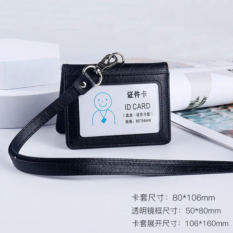 Premium Leather Credit Card Holder With Neck Lanyard Slim ID Card Holder Wallet For 5 Cards 7