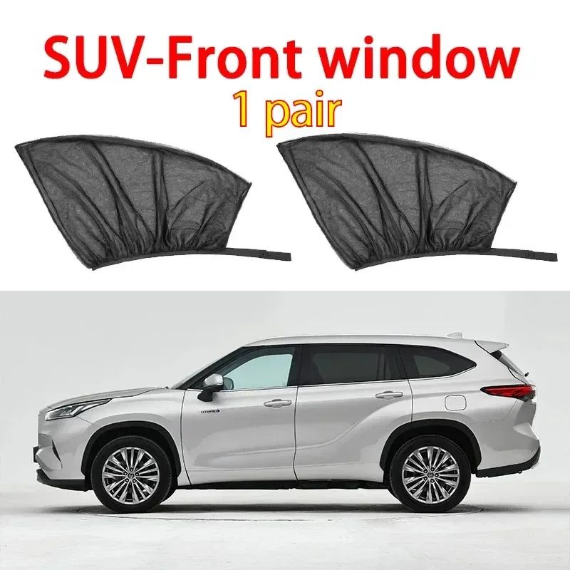 Breathable Car Window Mosquito Net Sun Shade Set For Front And Rear Windows 7