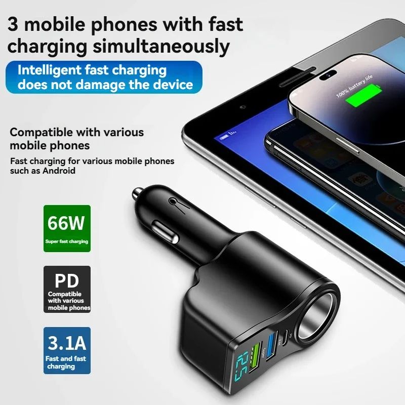66W MultiPort Car Fast Charger With Dual USB Cigarette Lighter Splitter 4