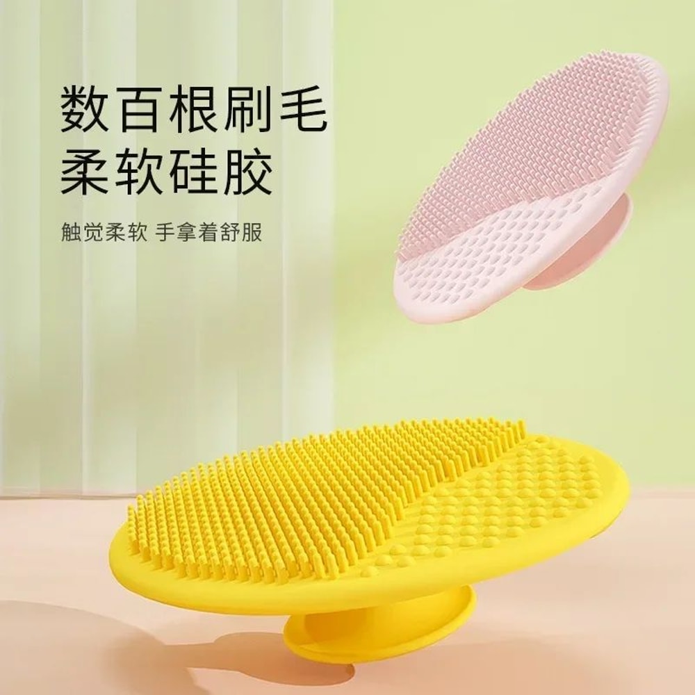 GentleCare Baby Shampoo Brush Soft Silicone Newborn Scalp Cleanser 0
