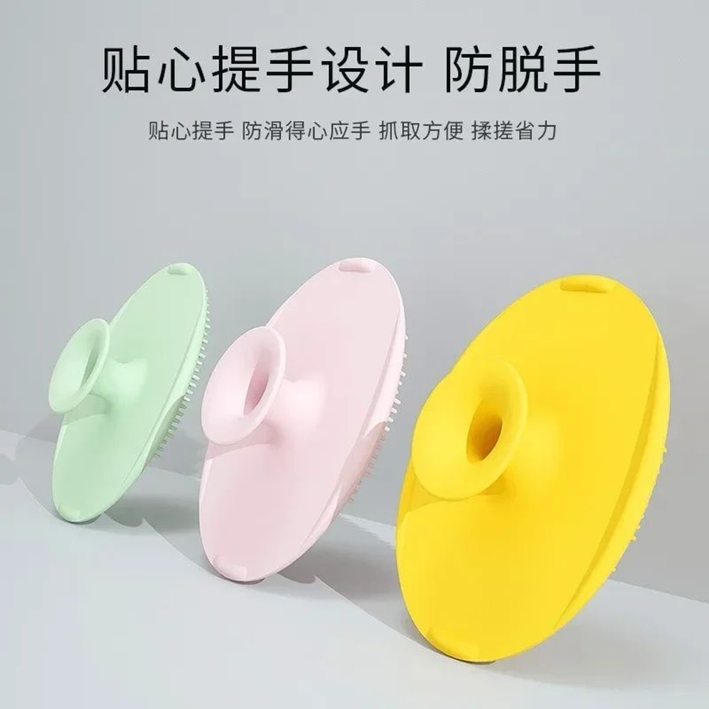 GentleCare Baby Shampoo Brush Soft Silicone Newborn Scalp Cleanser 2