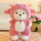 Cozy Kawaii Bear Plush Toy Soft Teddy Bear Doll Gift For Kids Loved Ones 8