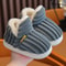 Cozy Stripe Plush Kids Winter Slippers NonSlip Warm Indoor House Shoes 2