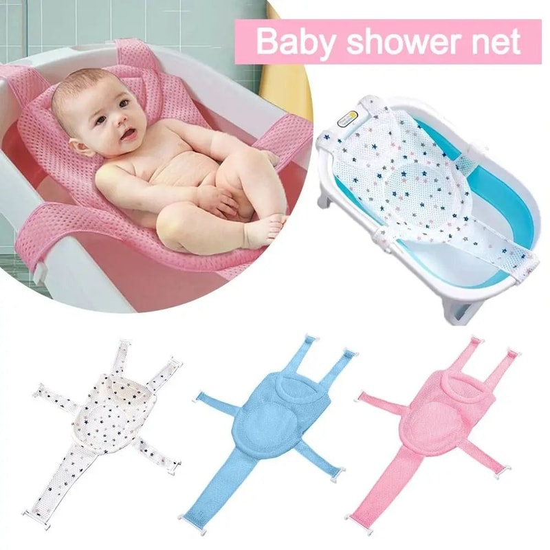 Adjustable AntiSlip Baby Bath Cushion Newborn Bath Support Seat 0