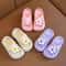 Kids AntiSlip Slippers Soft Sole Baby Beach Sandals For Indoor Outdoor Comfort 2