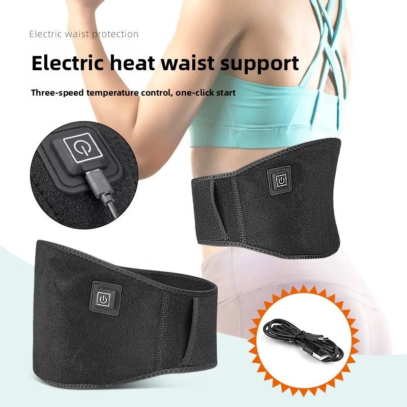 Heated Lumbar Support Brace With USB Massage Therapy For Lower Back Pain Relief 0
