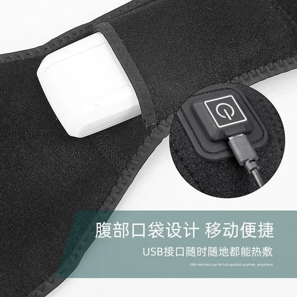 Heated Lumbar Support Brace With USB Massage Therapy For Lower Back Pain Relief 4