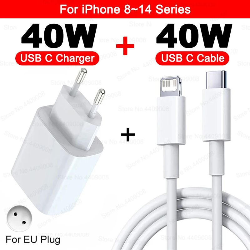 40W Fast Charger For IPhone IPad USBC PD Charger With Cable 6
