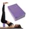Premium EVA Yoga Blocks For Stretching Balance Strength Training 3