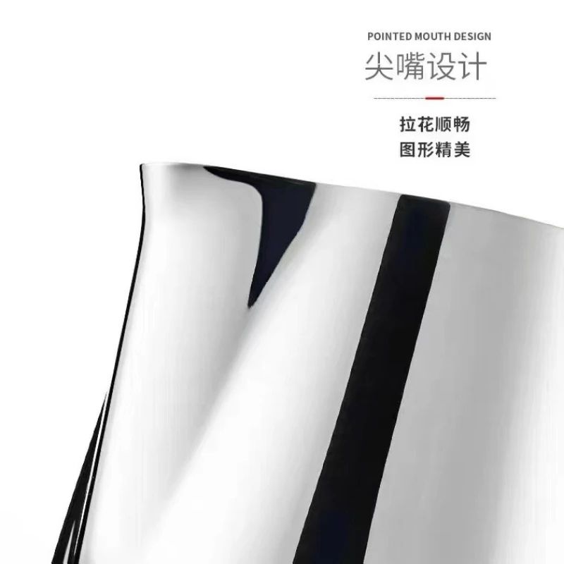 Mini Milk Frothing Pitcher Stainless Steel Latte Art Jug For Espresso And Coffee 1
