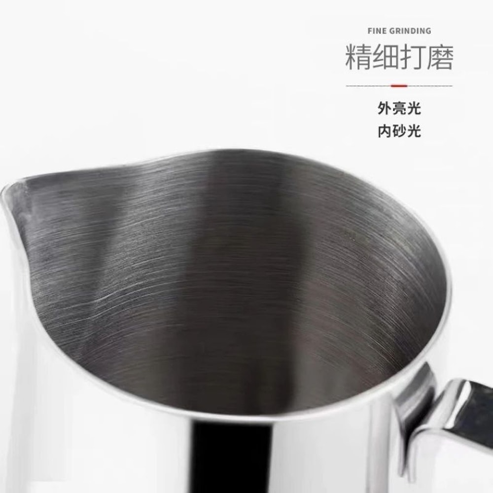Mini Milk Frothing Pitcher Stainless Steel Latte Art Jug For Espresso And Coffee 2