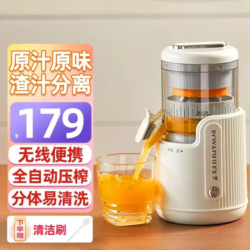 Large Capacity Citrus Juicer With Pulp Separator HeavyDuty Manual Orange Juice Extractor 1