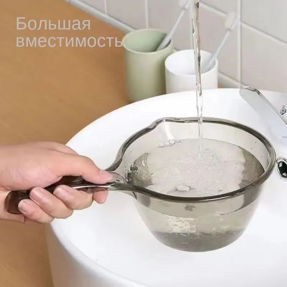 ClearFlow Plastic Water Ladle With Long Handle Transparent MultiUse Kitchen Bath Scoop 1