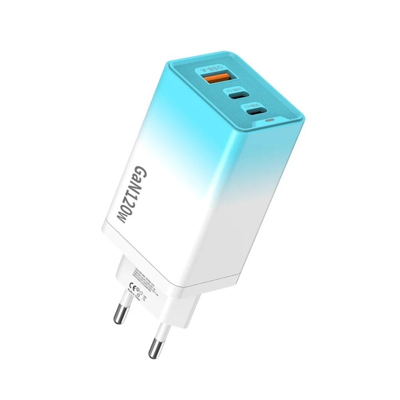 120W GaN MultiPort Fast Charger With USBC PD Smart Power Distribution 7