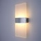Modern LED Wall Sconce Minimalist Aluminum Wall Lamp For Stylish Indoor Lighting 5