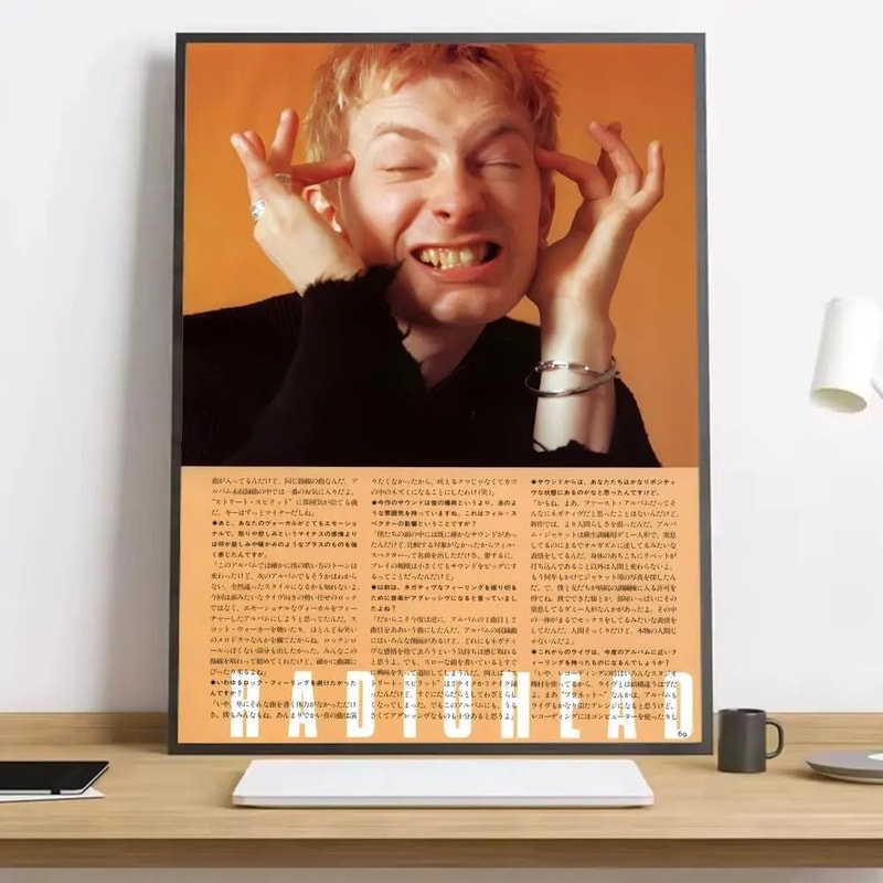 Radiohead Poster In Rainbows Wall Art Canvas Poster For Bedroom Living Room Studio 10