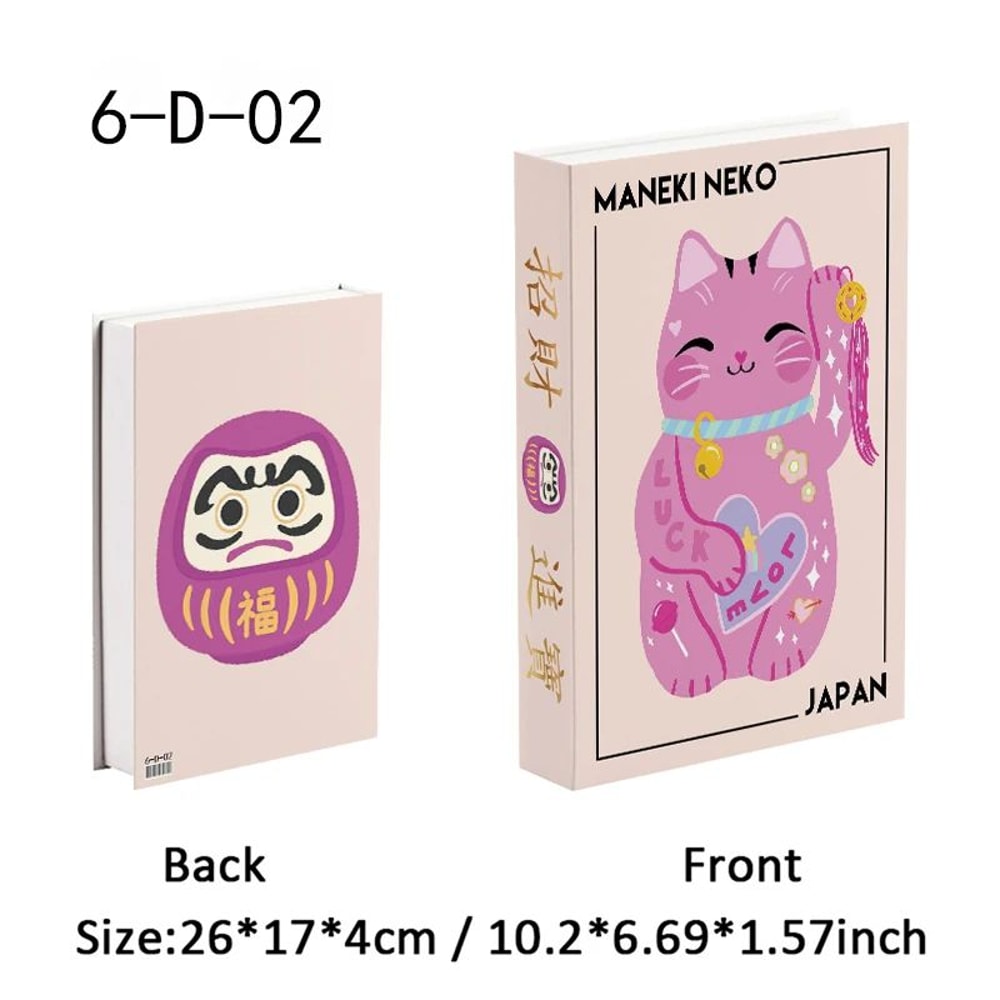 Ukiyoe Lucky Cat Decorative Book Storage Box Hidden Storage Japanese Home Decor 7