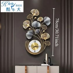 78cm ginkgo wall clock large metal wall decor silent living room wall art