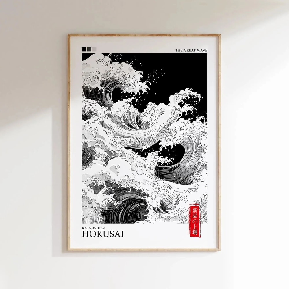 Mount Fuji Sunrise Wave Canvas Print Hokusai Great Wave Japanese Wall Art Decor 3