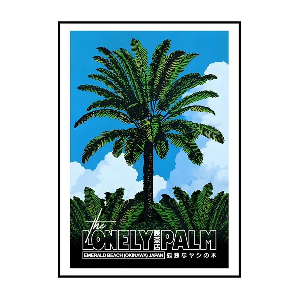 Japanese Koi Wall Art Canvas Print Retro Unframed Japanese Wall Decor For Living Room And Bedroom 7