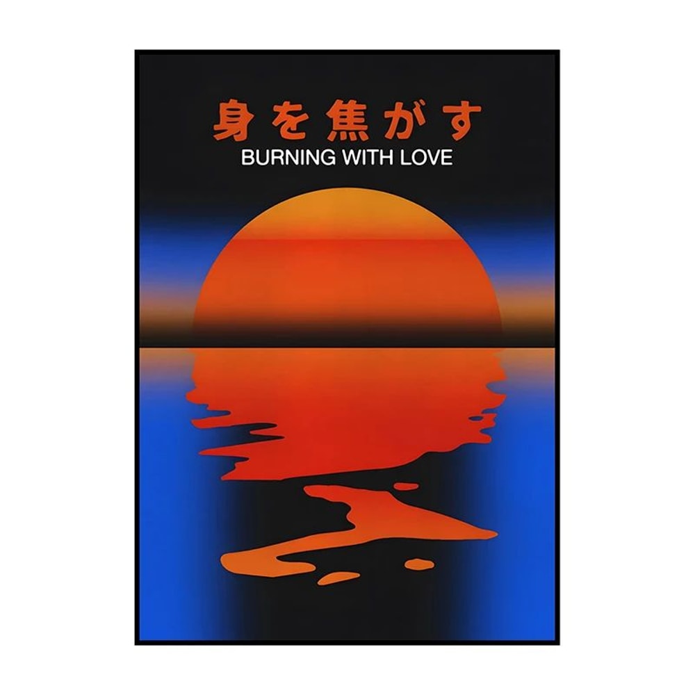 Japanese Koi Wall Art Canvas Print Retro Unframed Japanese Wall Decor For Living Room And Bedroom 19