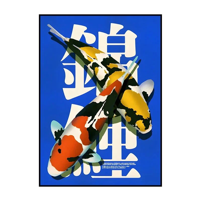 Japanese Koi Wall Art Canvas Print Retro Unframed Japanese Wall Decor For Living Room And Bedroom 8