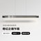 Modern Glass Pendant Light Linear Chandelier For Kitchen Island And Dining Table 1