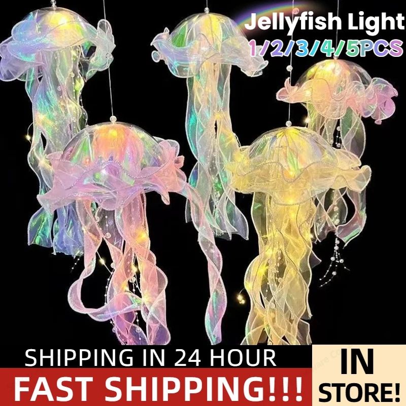 Realistic LED Jellyfish Lantern Battery Operated Hanging Night Light For Kids Bedroom Decor 1