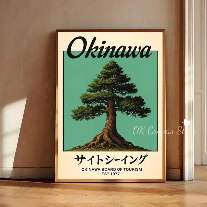 Okinawa Travel Poster Japanese Wall Art Vintage Japandi Bonsai Tree Print 2