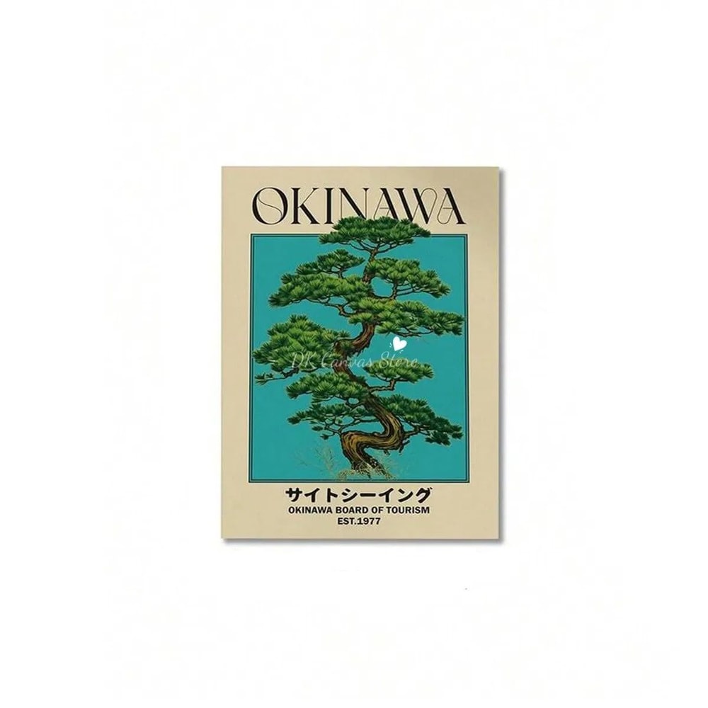 Okinawa Travel Poster Japanese Wall Art Vintage Japandi Bonsai Tree Print 10