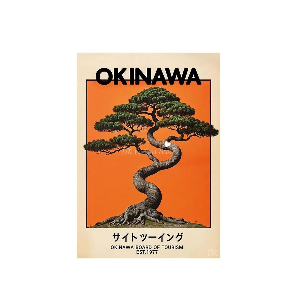 Okinawa Travel Poster Japanese Wall Art Vintage Japandi Bonsai Tree Print 12