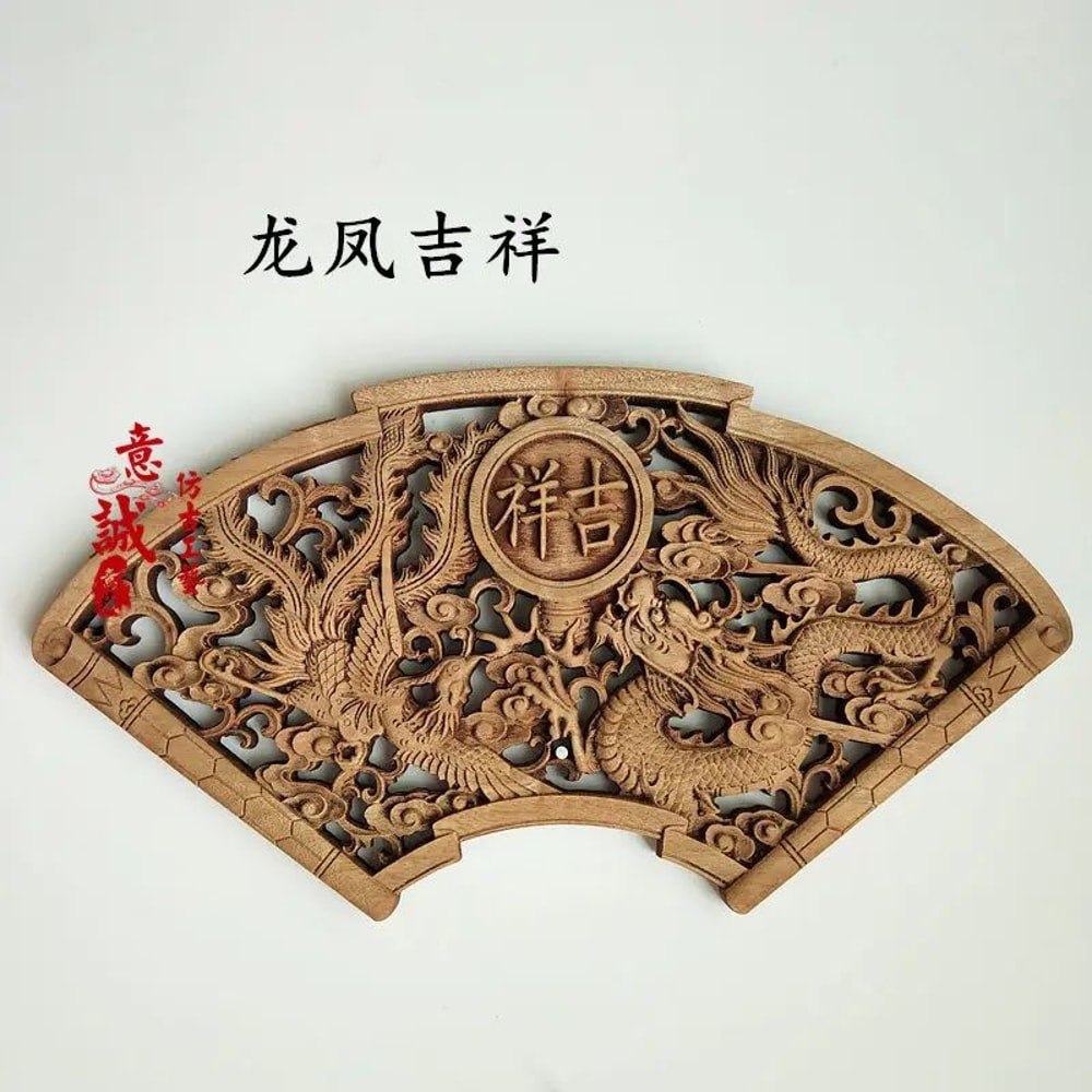 Handcrafted Camphor Wood Dragon Phoenix Wall Decor Traditional Chinese Wood Carved Wall Art 3