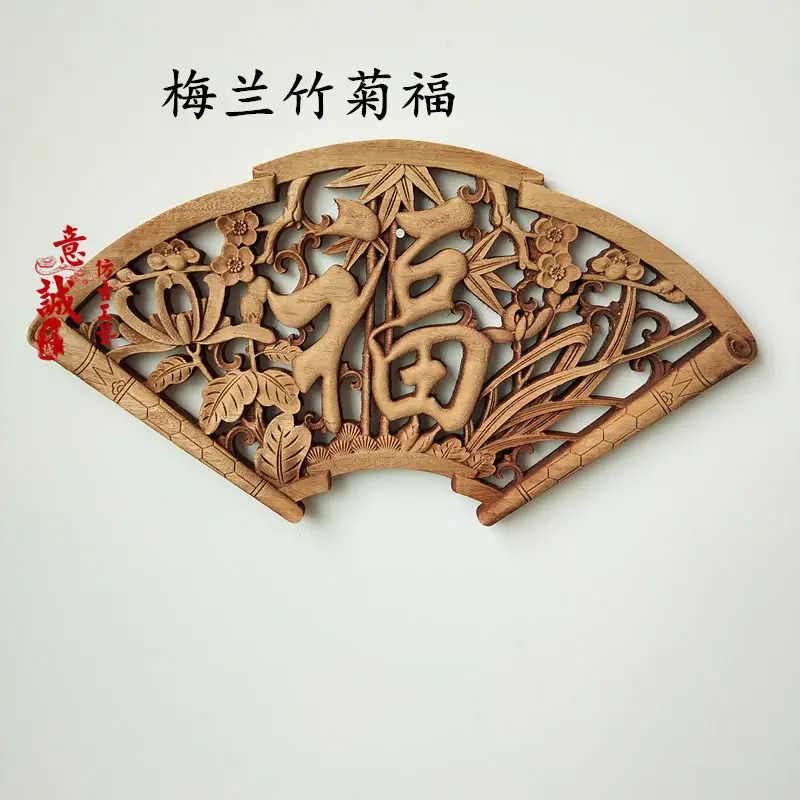 Handcrafted Camphor Wood Dragon Phoenix Wall Decor Traditional Chinese Wood Carved Wall Art 5
