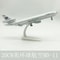 20cm MD11 Model Plane Diecast Airplane Model With Landing Gear Display Stand 10
