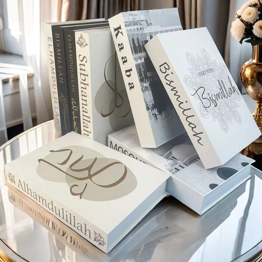 Luxury KaabaInspired Decorative Book Box For Elegant Islamic Home Decor 3
