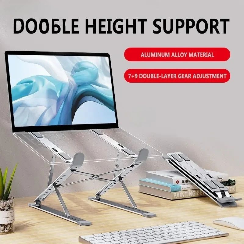Adjustable Aluminum Laptop Stand For MacBook And Notebooks 0
