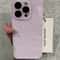 CandyShield Tempered Glass IPhone Camera Protection Case With Shockproof Bumper 10