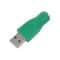 2in1 USB Splitter Adapter For Keyboard Mouse Compact PS2 To USB Converter 3