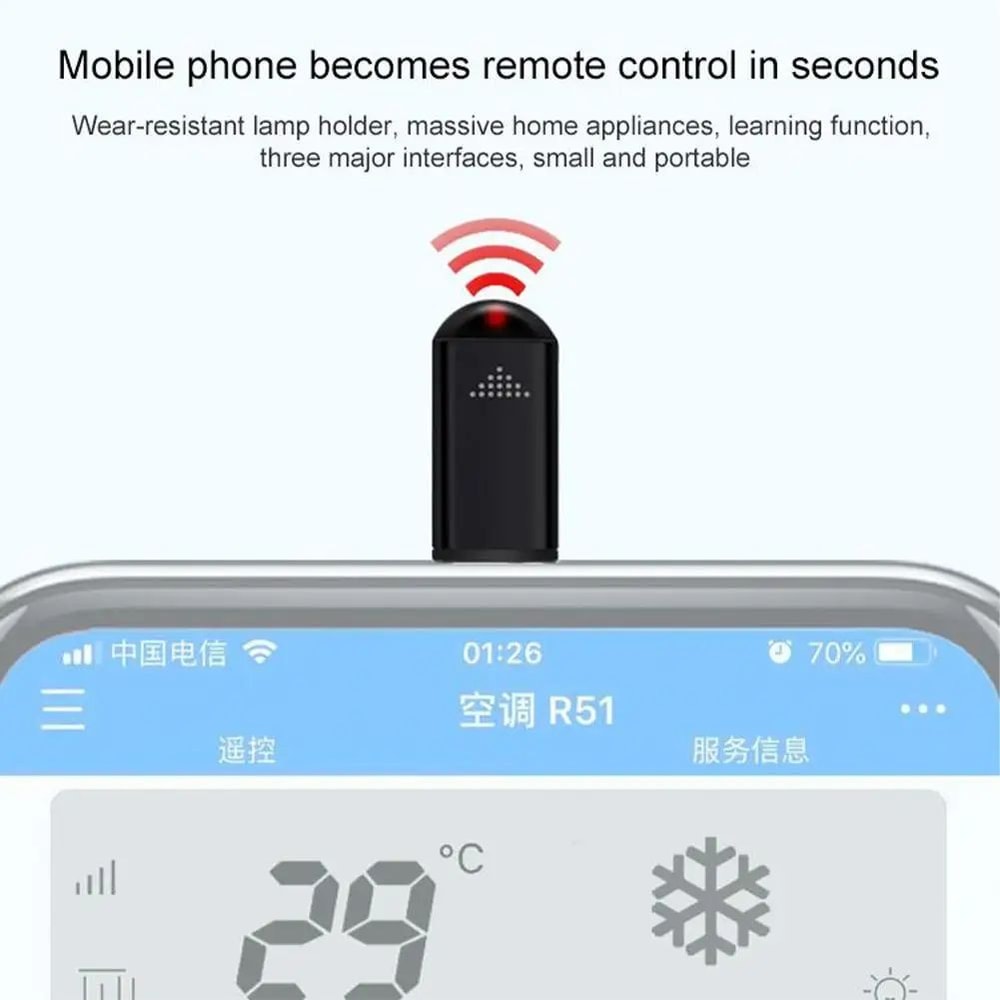 SmartWave Infrared Remote Adapter For Phone Control 3