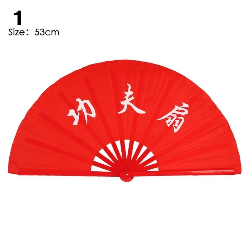 Black Red Tai Chi Fan For Kung Fu Dance And Stage Performance 6
