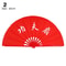 Black Red Tai Chi Fan For Kung Fu Dance And Stage Performance 7