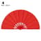 Black Red Tai Chi Fan For Kung Fu Dance And Stage Performance 9