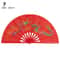 Black Red Tai Chi Fan For Kung Fu Dance And Stage Performance 12