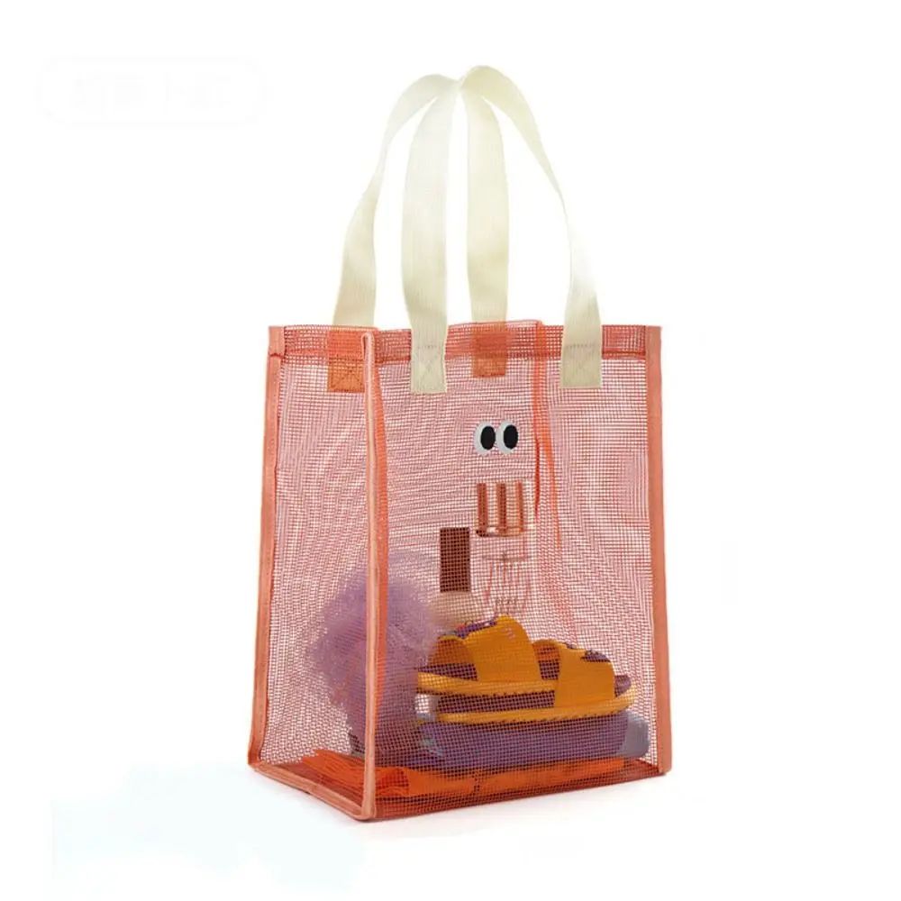 Cartoon Big Eyes Mesh Beach Bag Travel Cosmetic Organizer 8